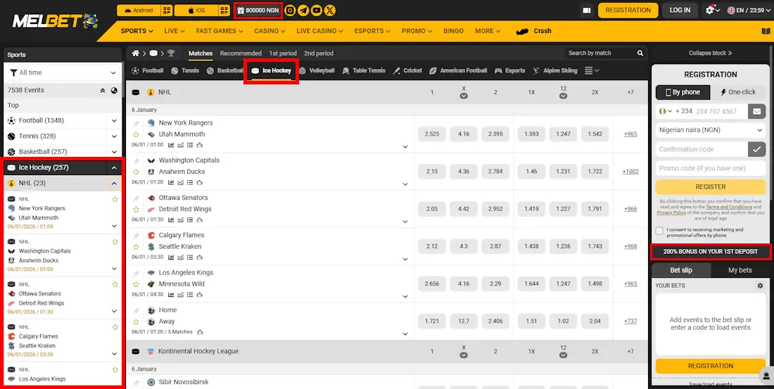 Melbet Hockey NHL Betting Screenshot